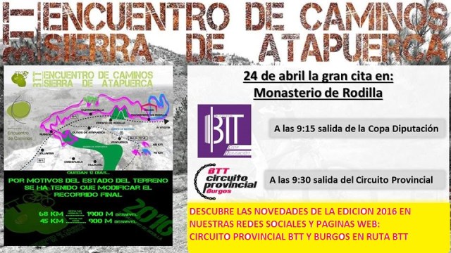 II COPA BTT 2016