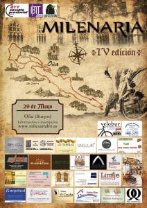 13164455_454893451301852_2459426595472669739_n